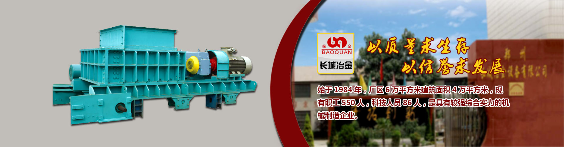 彩神x首页登录网投